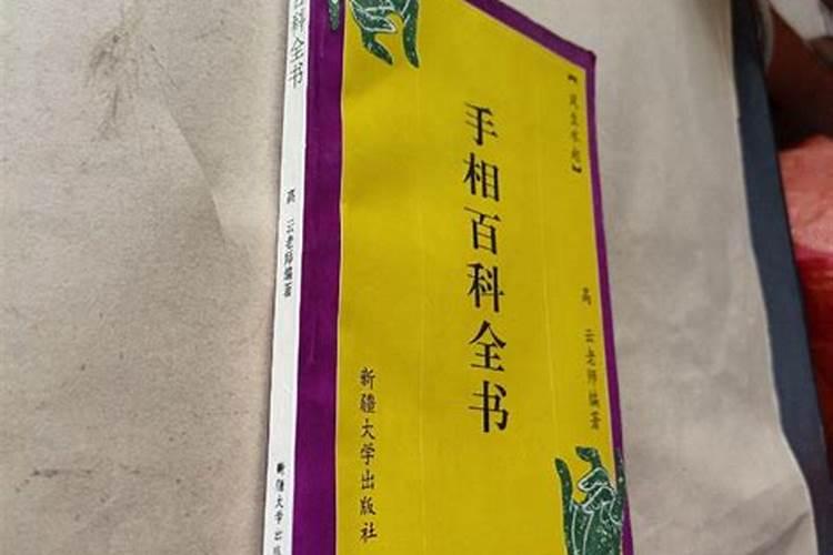 从手指指纹看婚姻感情 五指都是斗纹预示婚后幸福安稳？