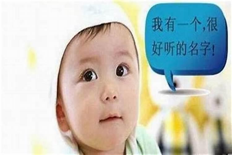 2024年新版男女五行婚配表
