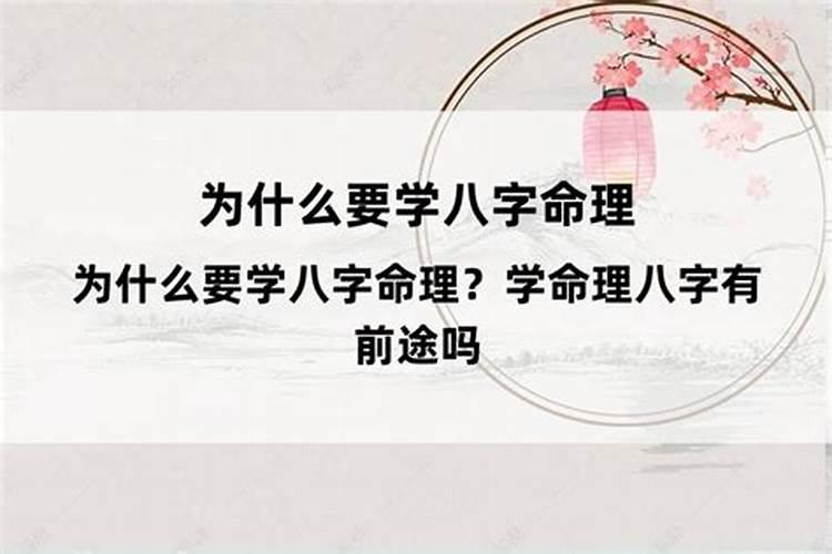 腊月15宜什么忌什么