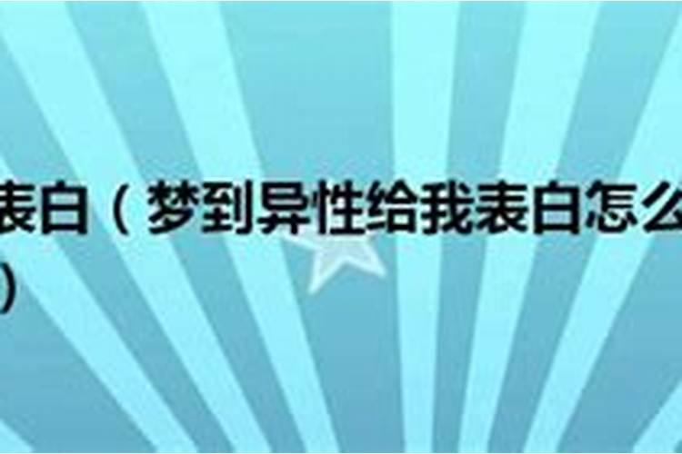 送童子当天有什么感觉