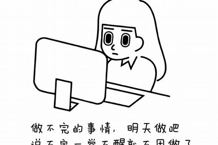 我做啥啥倒闭,什么原因？