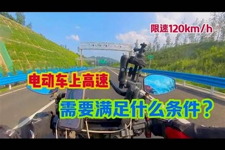 风水十八绝地口决