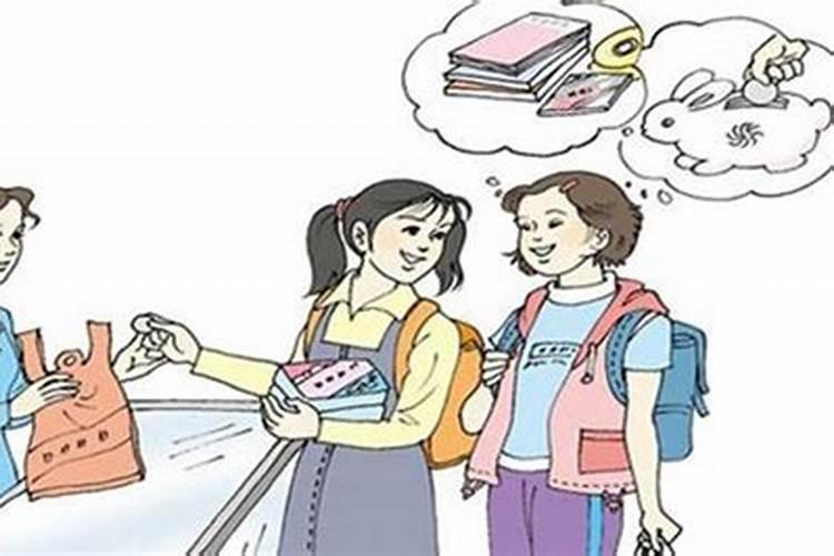 属猴男人和属鼠女人相配吗