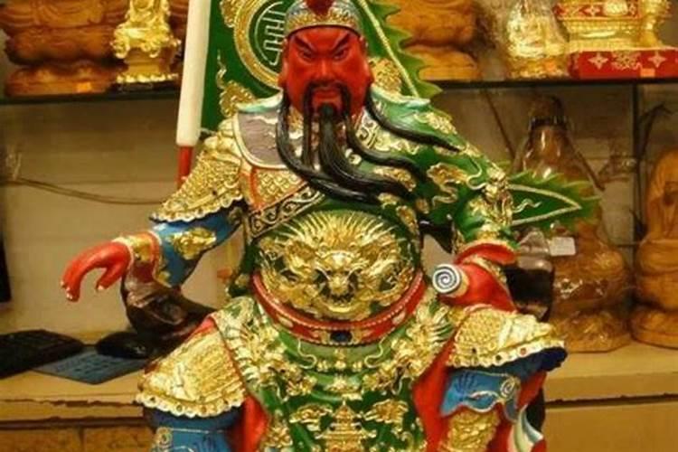 关公与财神爷有何区别