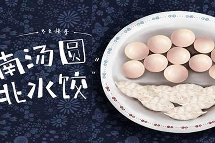 徽州有什么好吃的糕点