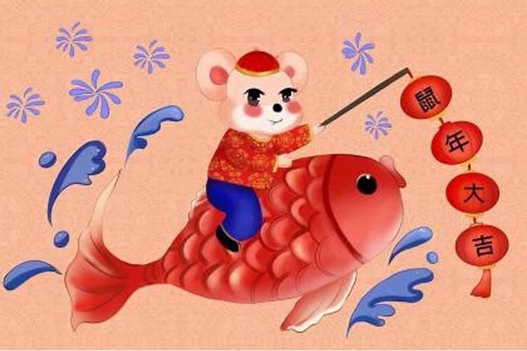 今年感觉运气不好,怎么应对