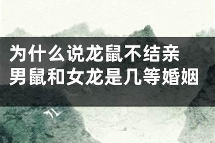专门哭丧,吹喇叭,做法事的人叫什么？