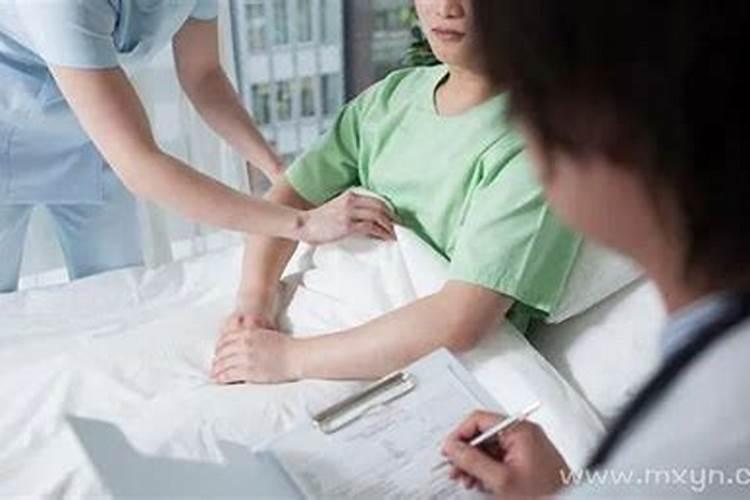 梦见自己的女朋友生病了