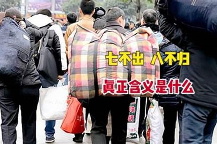 梦到龙卷风 梦到龙卷风是什么意思