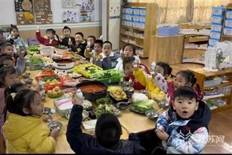 冬至这天需要注意什么