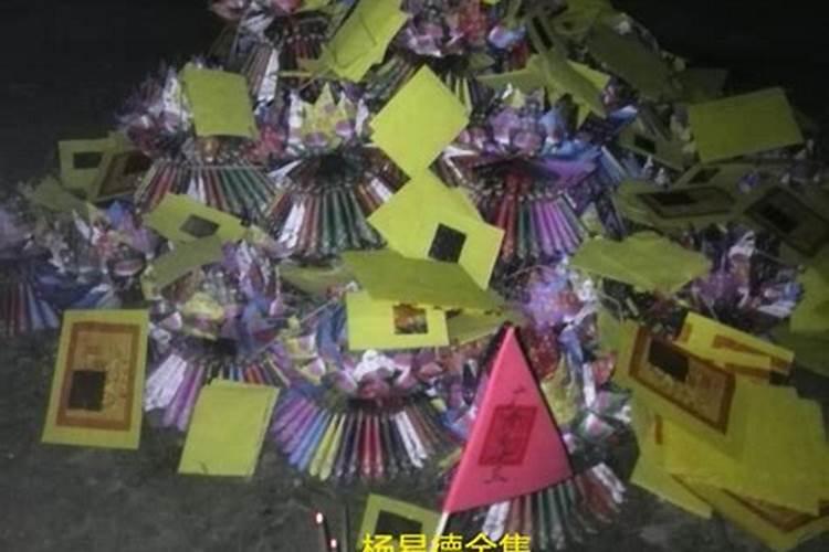 中秋节英语是哪一天？
