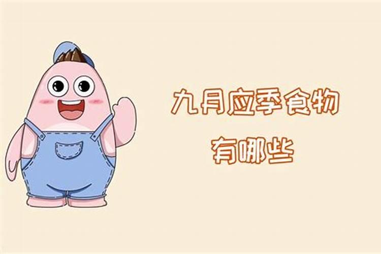 算姻缘的人说的话可信吗