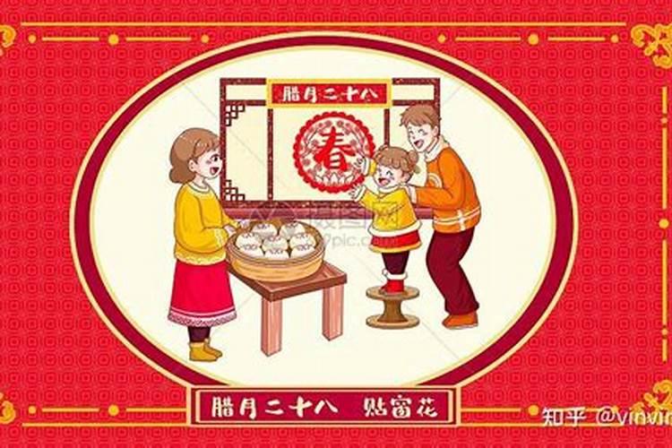 农历1983。12。23日到底是什么星座,一下是这个。一下是那个,有确切点的...