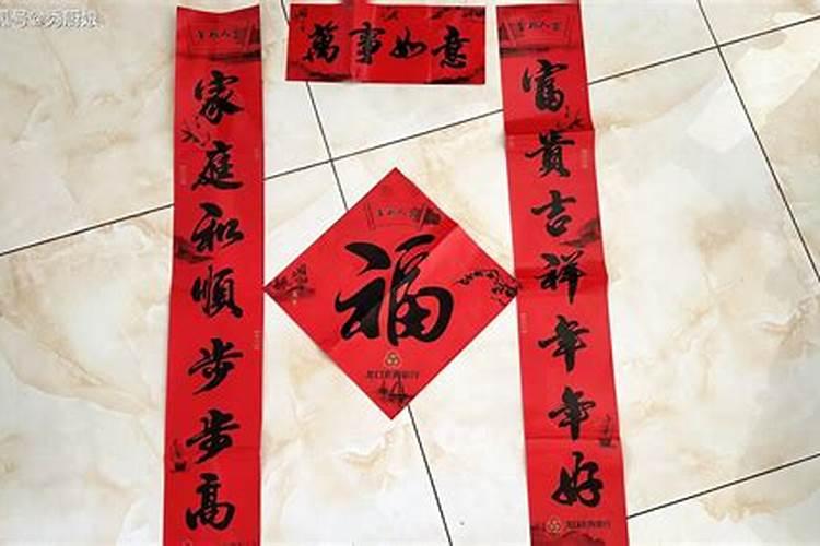 立春不能贴对联吗
