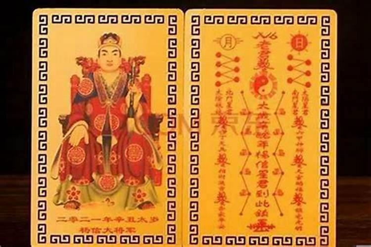 童子命什么意思 佛教为何说童子命好
