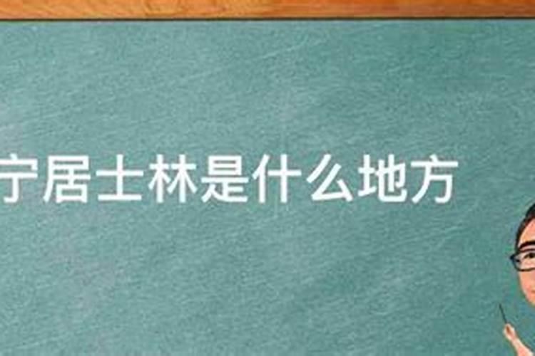 梦见和父亲一起吃饭有什么预兆？是什么意思？