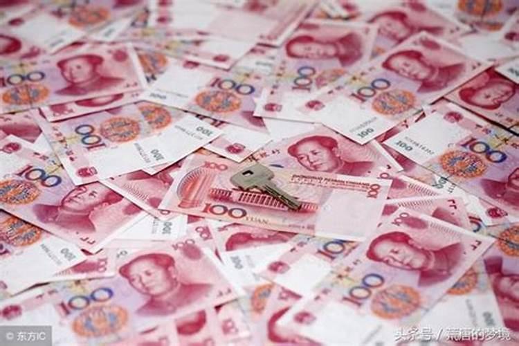 梦见捡钱捡金子是什么意思？