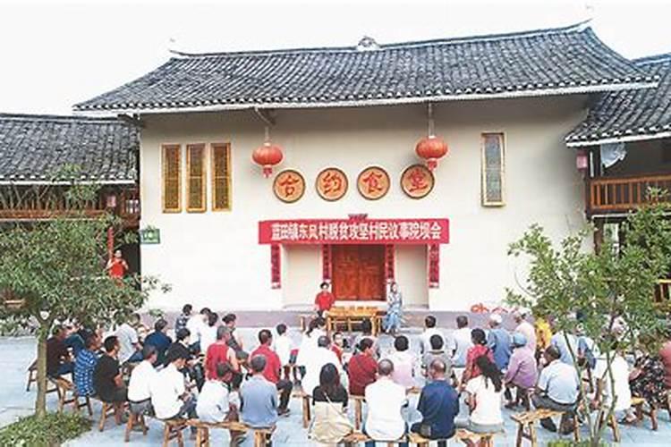 1993年属鸡最佳结婚时间