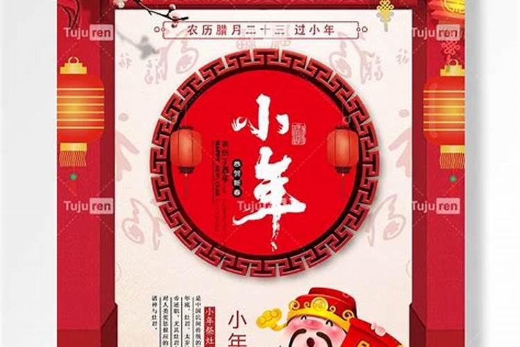 重阳节是纪念什么的