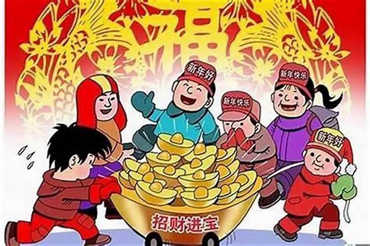 这个月特别倒霉怎么办