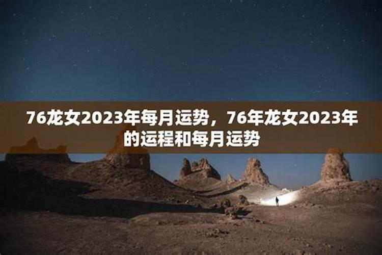梦见朋友来找我玩的预兆