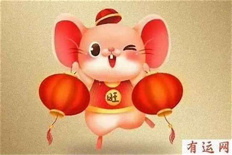 属鼠人10月走什么运？爱情有突破