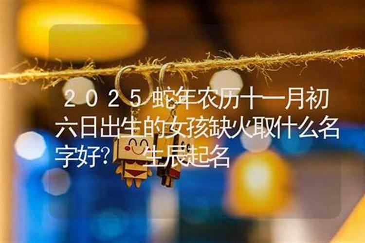 1949年出生今年多少岁