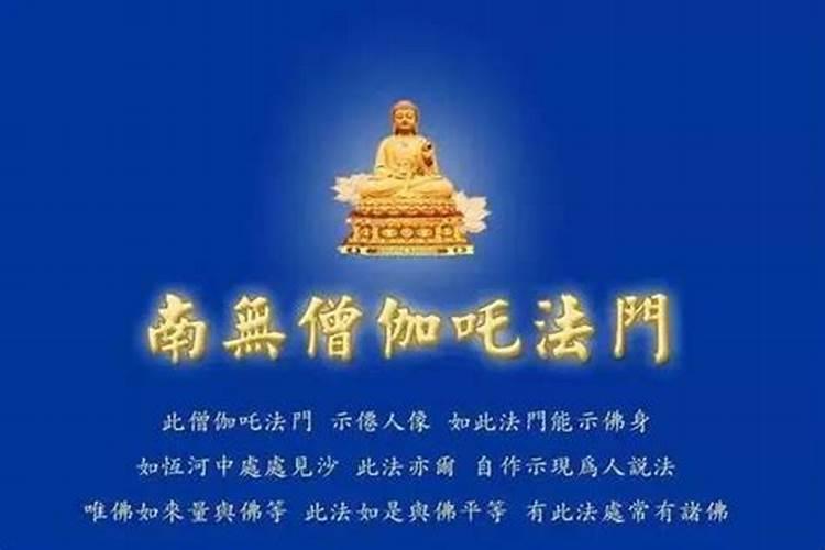十二生肖夫妻配对表