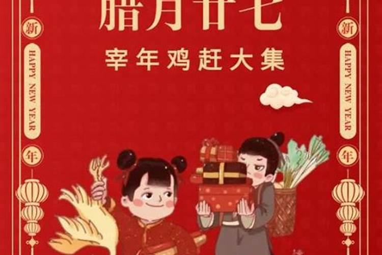 梦见蛇被砍成两半的预兆