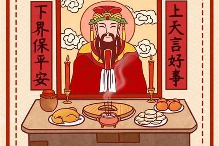 怎样回向给堕胎的孩子