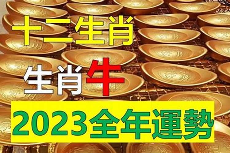 虎年本命年值太岁要佩戴什么化解,害太岁如何化解