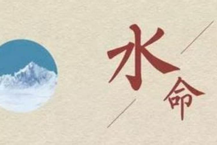 日柱劫财女命代表什么