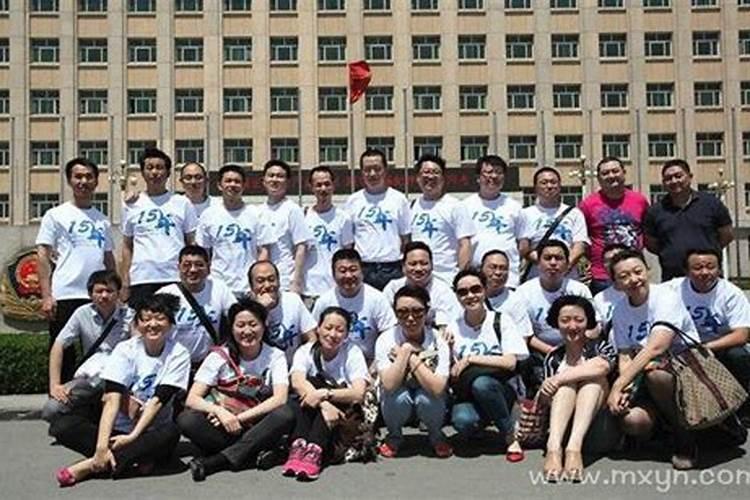 梦到多年不见的老同学 梦见多年不见的老同学有啥预兆