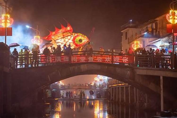 冲煞是什么意思