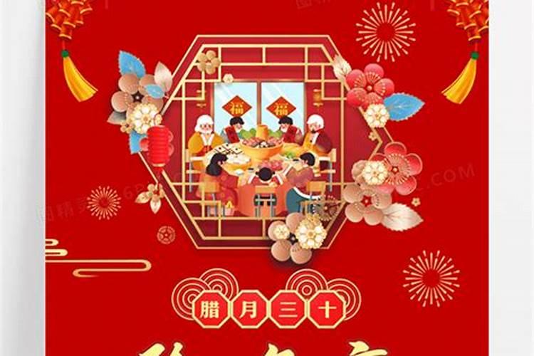 宗亲会发言稿