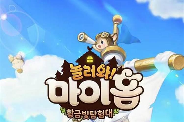 十月初一祭祖是什么意思
