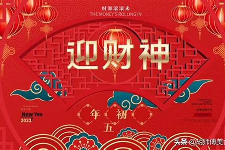 过完年后初一到十五都是什么节日