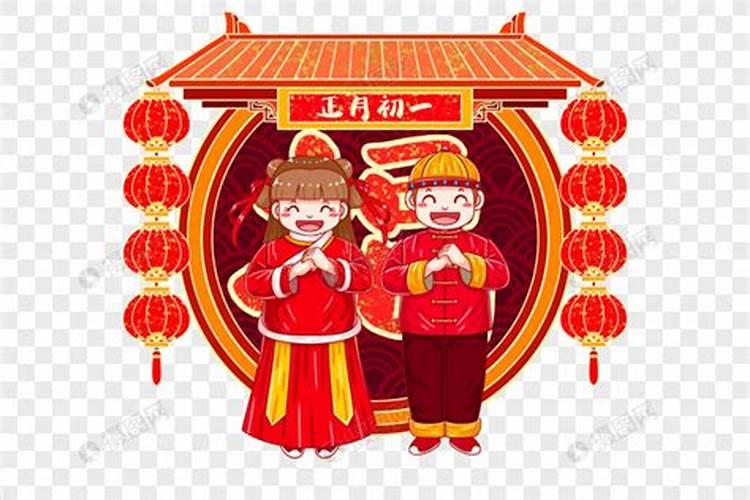 正月初一上坟有什么讲究吗