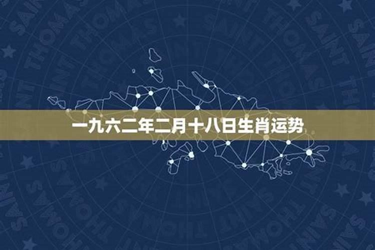 水墨先生十二生肖每日运势事业,十二生肖中最好命的生肖有哪些百度知 ...