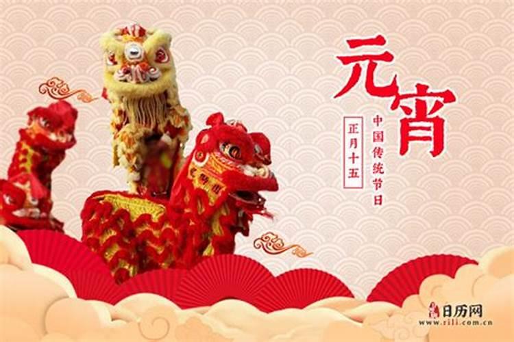属龙男人和什么属相最配