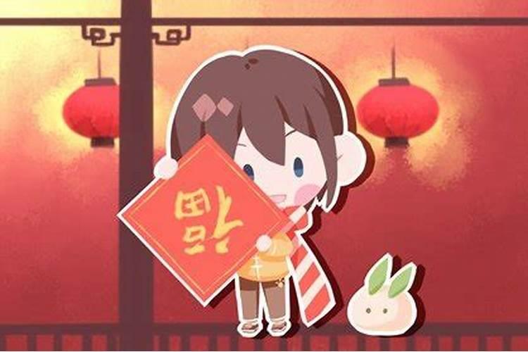 初二可以洗碗嘛