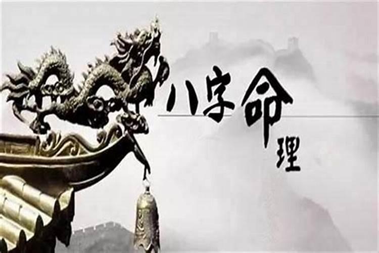 鼠年犯太岁的属相 属鼠犯太岁化解方法