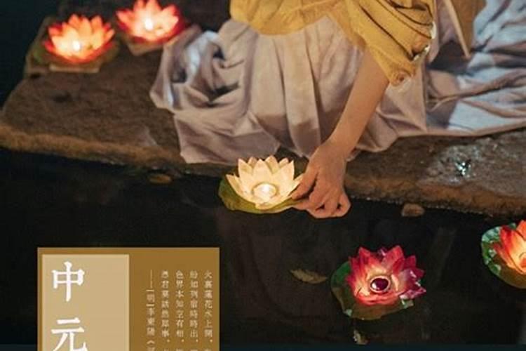 老人死后的祭祀称谓