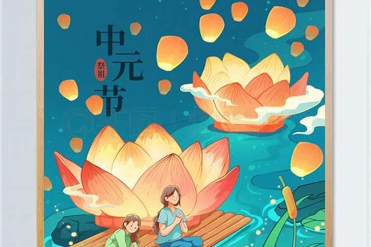 生辰八字预测命子女运？