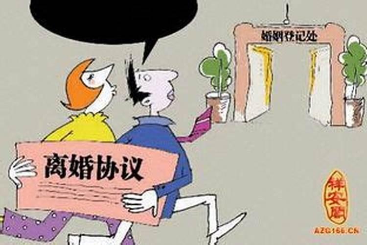 刚塔罗牌测了一下下半年运势 情感是正位教皇 财运是逆位的月亮 事业是...