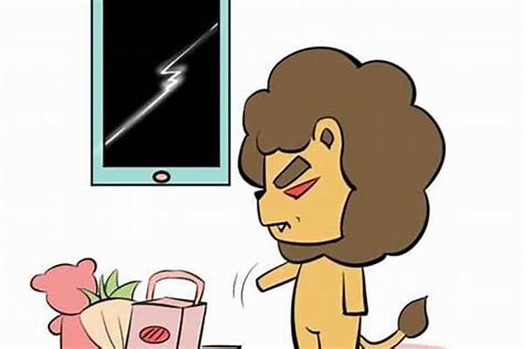 狮子座男生生气了怎么哄？有什么技巧么？