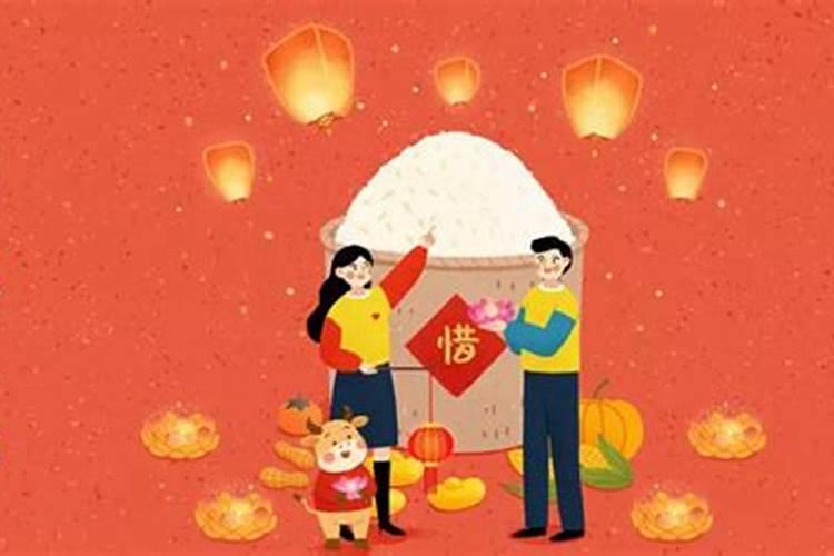 高人算卦 女 1987 正月初八 卯时出生 一直都很杯具 事事不顺 啥时候...