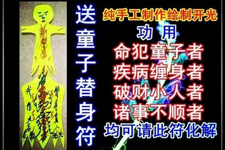 梦到自己的儿子死了是什么意思？