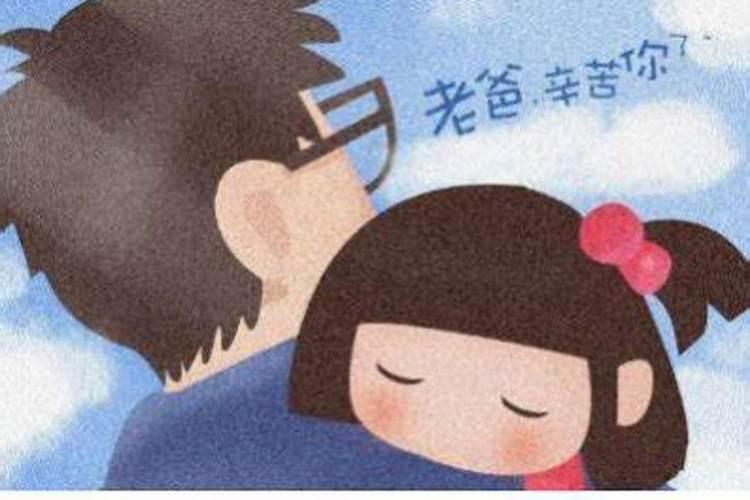 86年属虎正月初二出生晚上七点半左右