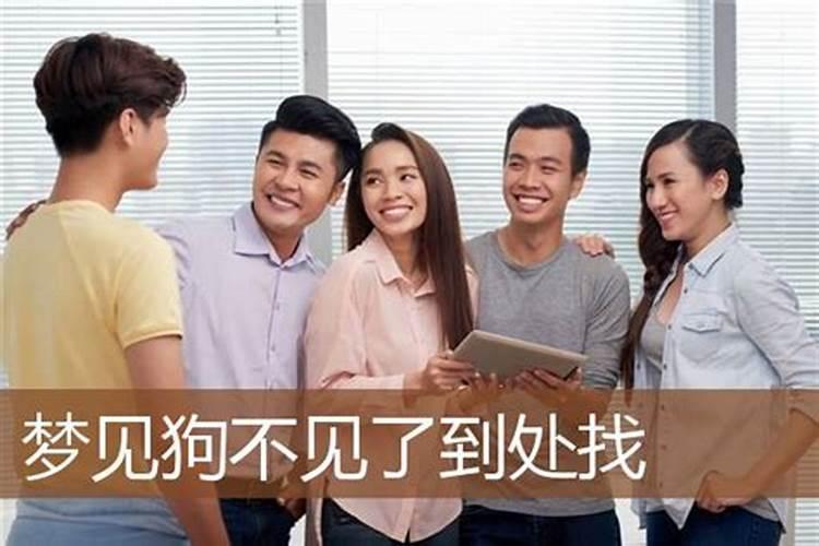 梦见车坏了手机坏了